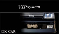 Vip System