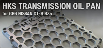 HKS TRANSMISSION OIL PAN for GR6 NISSAN GT-R R35