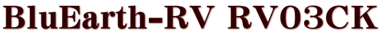 BluEarth-RV RV03CK